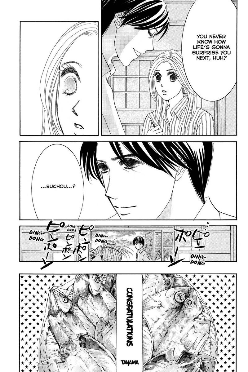 Hotaru No Hikari 87 27