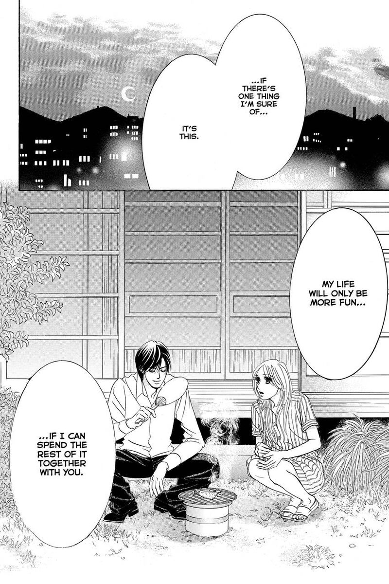 Hotaru No Hikari 87 30