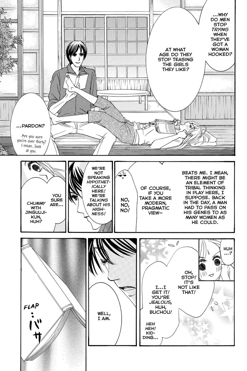 Hotaru No Hikari 87a 11