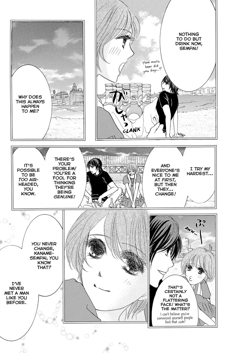 Hotaru No Hikari 87a 18