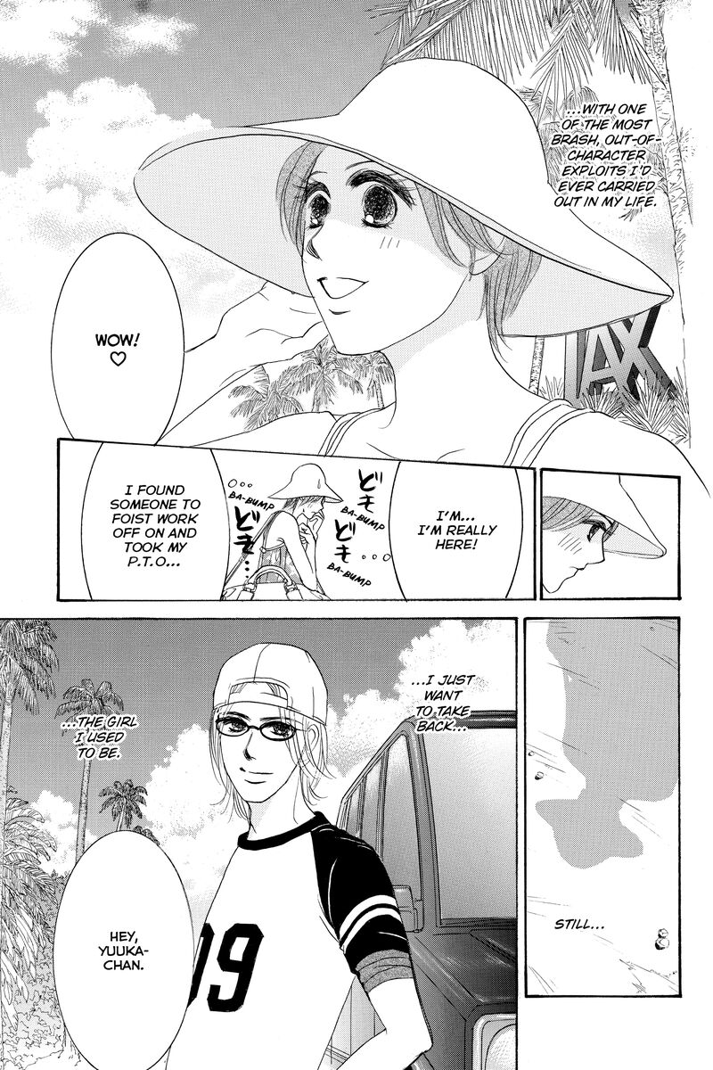 Hotaru No Hikari 87b 11