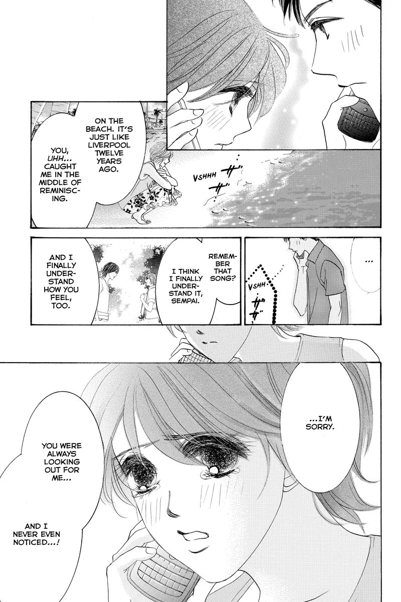 Hotaru No Hikari 87b 23