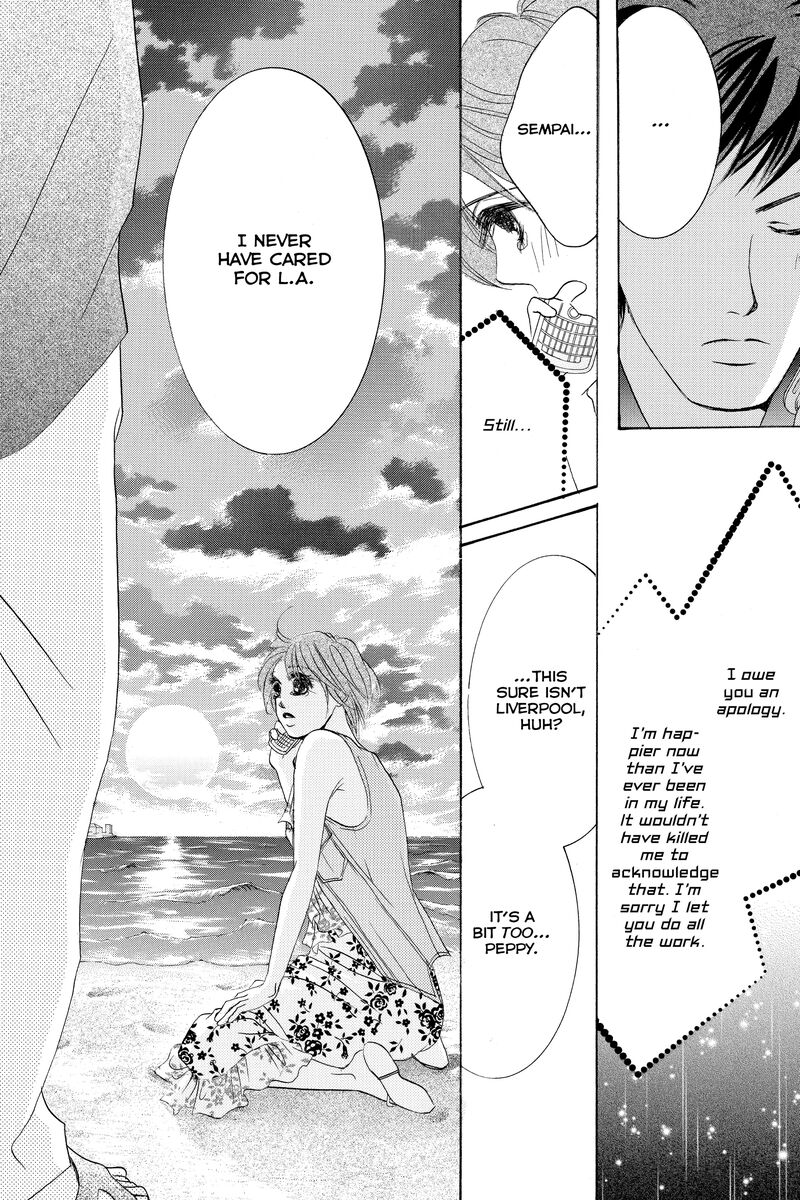 Hotaru No Hikari 87b 24