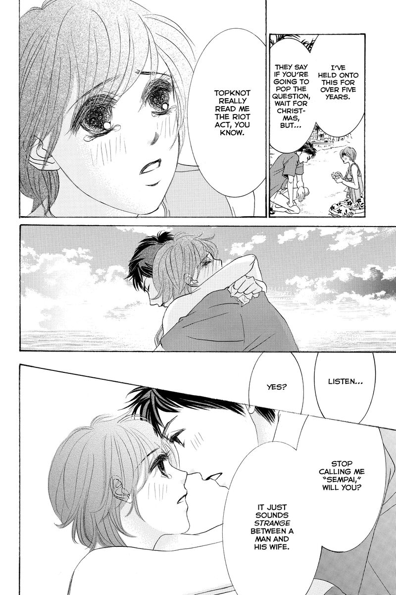 Hotaru No Hikari 87b 26