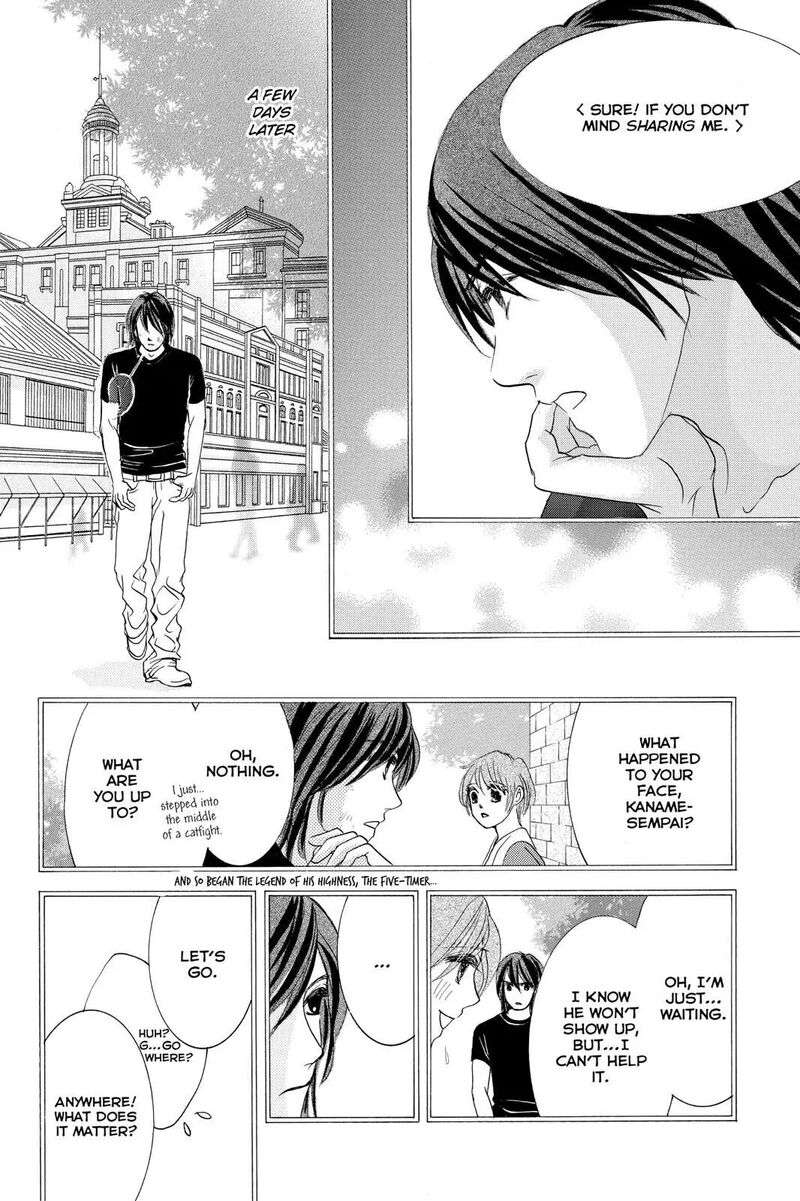 Hotaru No Hikari 87e 16