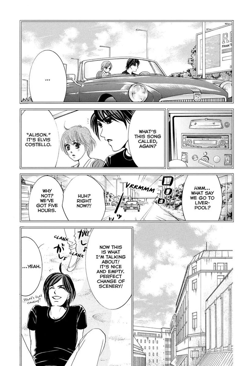 Hotaru No Hikari 87e 17