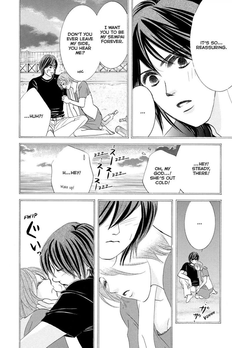 Hotaru No Hikari 87e 19