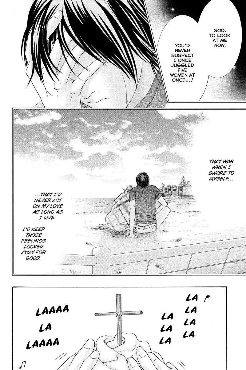 Hotaru No Hikari 87e 22