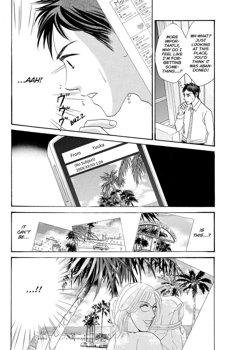 Hotaru No Hikari 87e 26