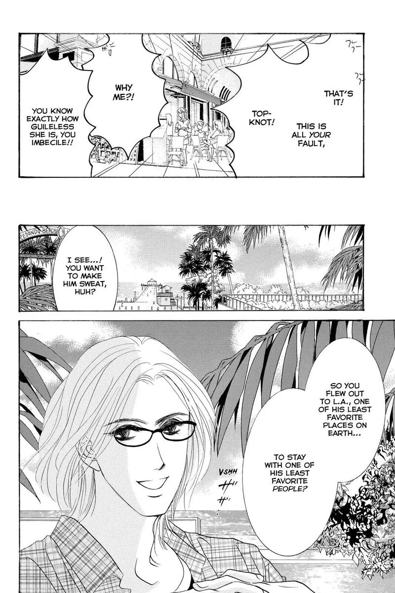 Hotaru No Hikari 87f 14