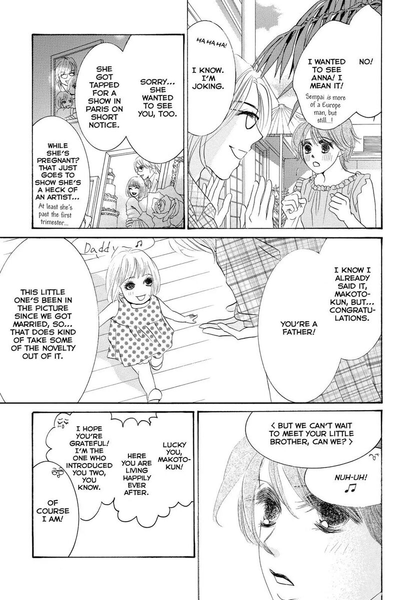 Hotaru No Hikari 87f 15