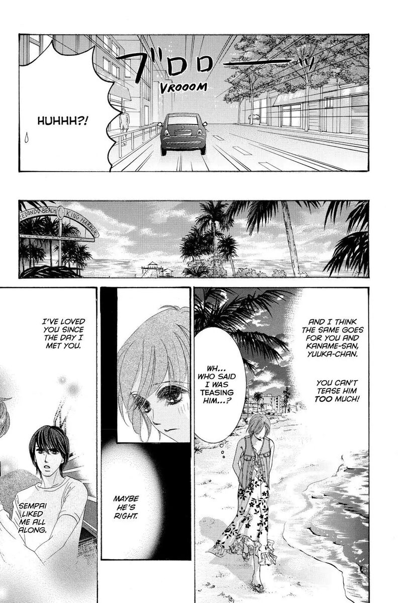 Hotaru No Hikari 87f 20