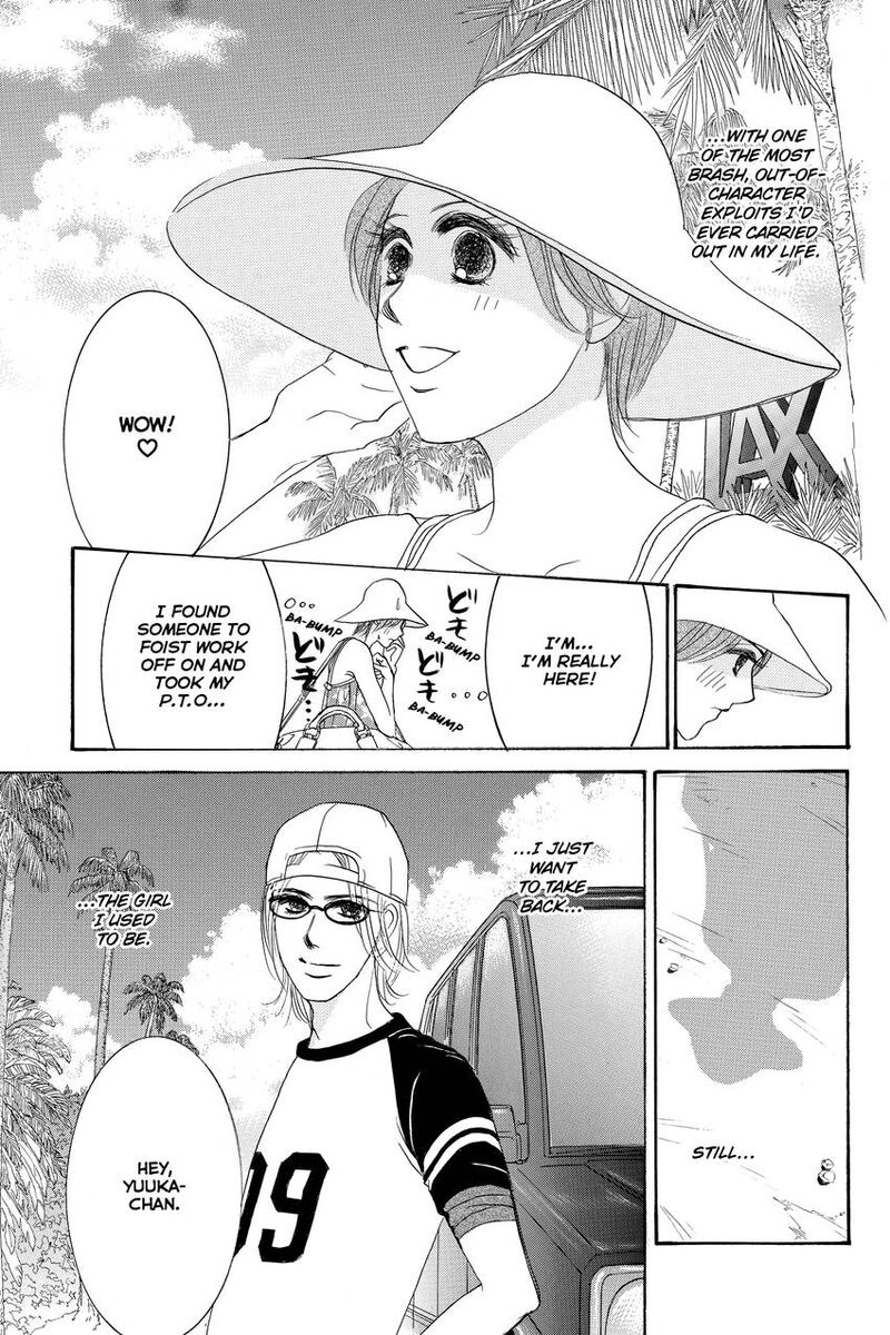 Hotaru No Hikari 89 11