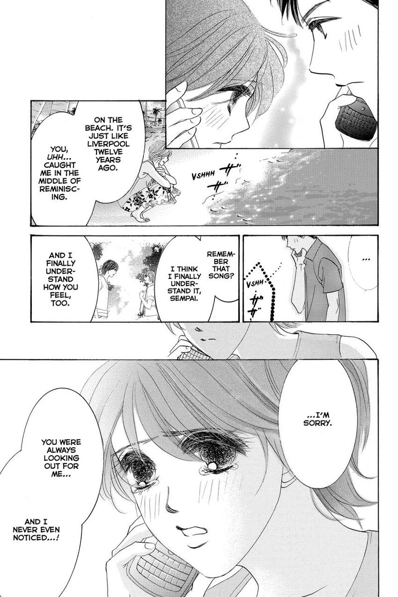 Hotaru No Hikari 89 23