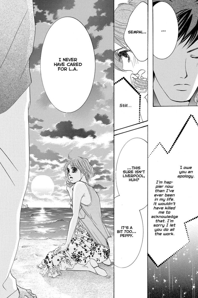 Hotaru No Hikari 89 24