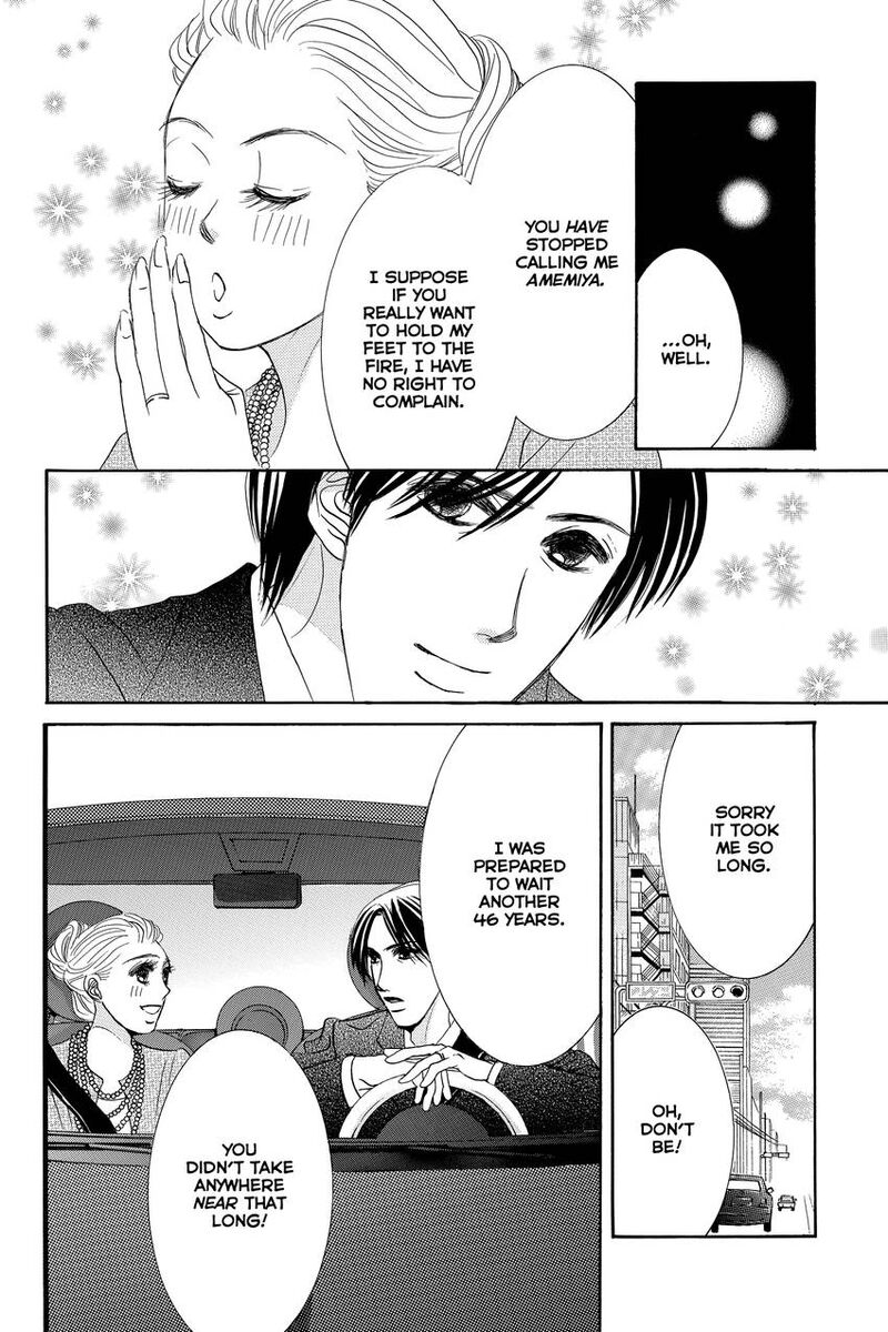 Hotaru No Hikari 89 28