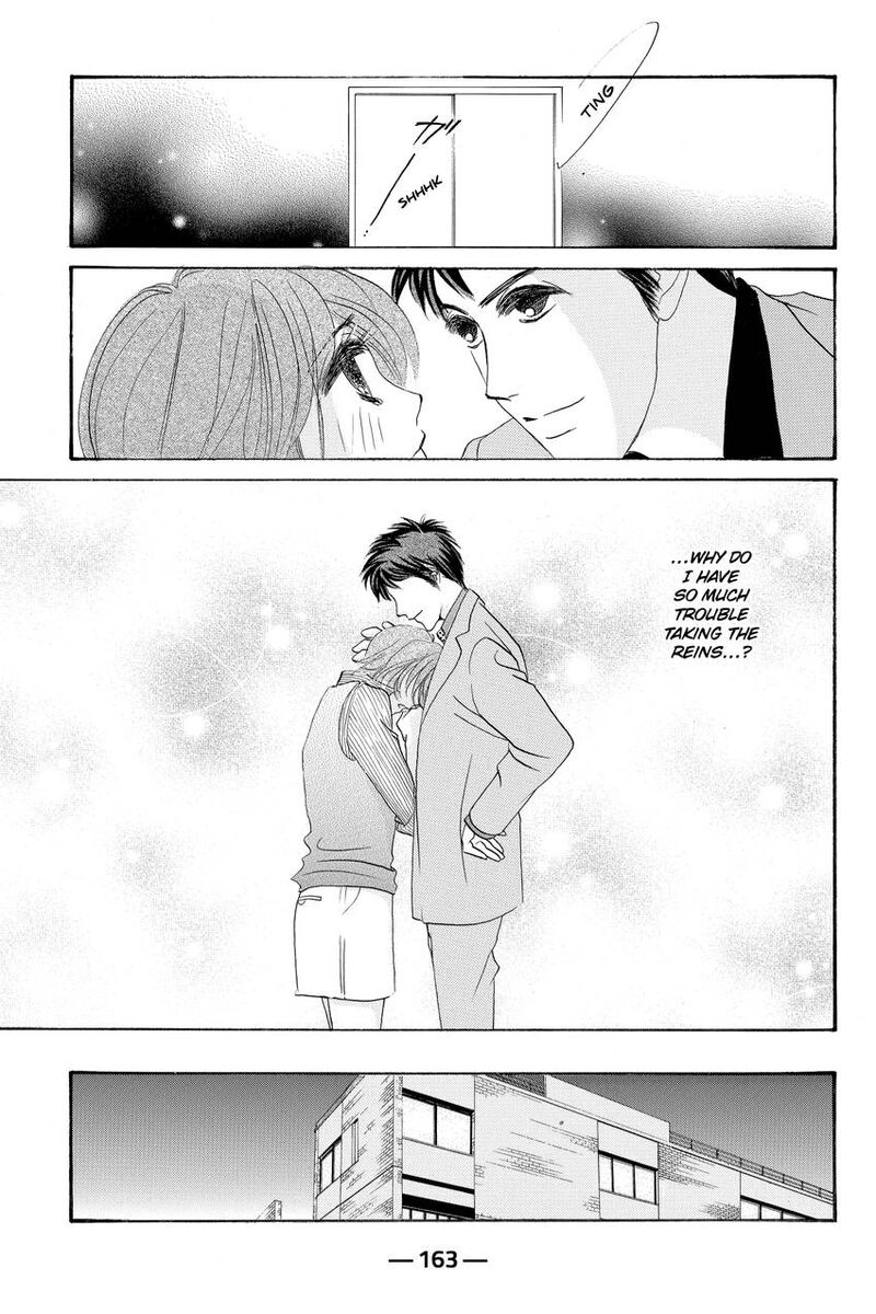 Hotaru No Hikari 89 5