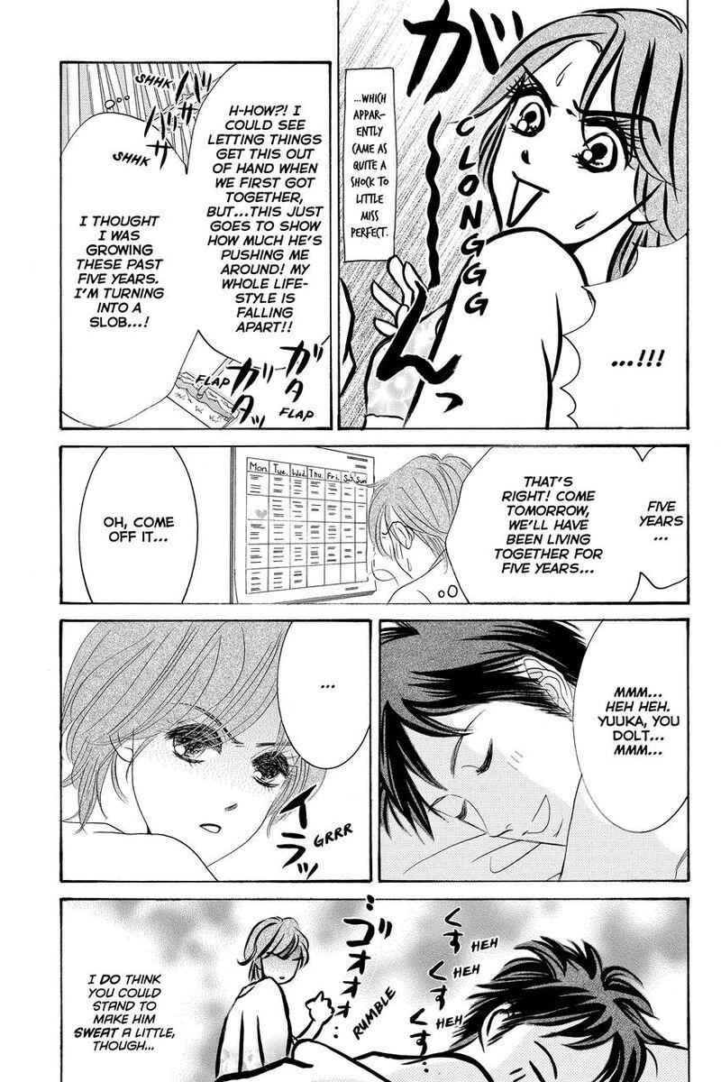 Hotaru No Hikari 89 7