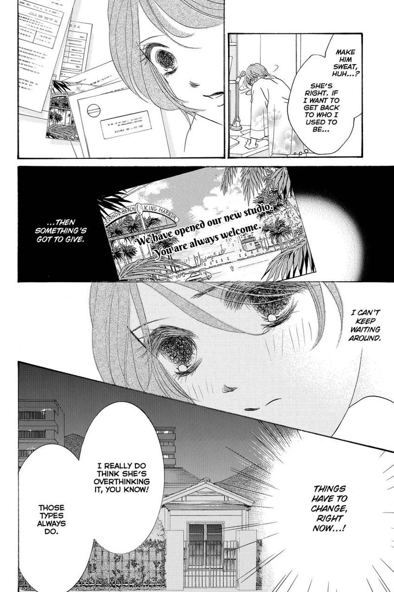 Hotaru No Hikari 89 8