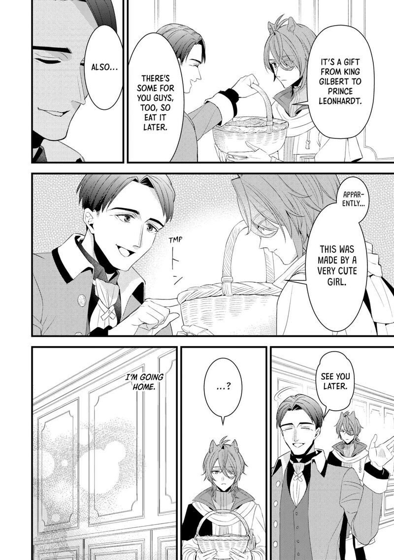 Hottoite Kudasai Juuma To Cheat Life TanoshII Mitai 33 12