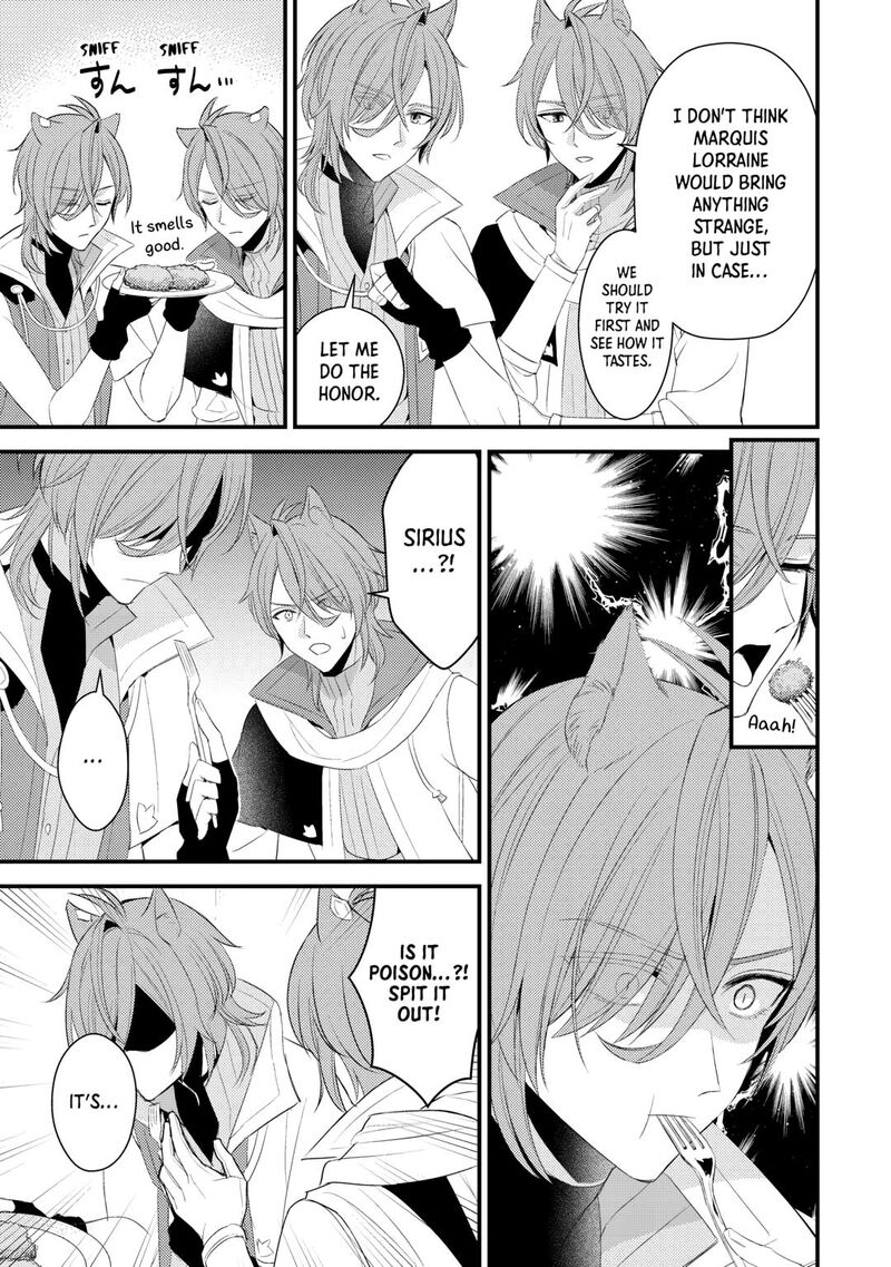 Hottoite Kudasai Juuma To Cheat Life TanoshII Mitai 33 15