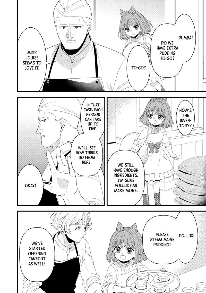 Hottoite Kudasai Juuma To Cheat Life TanoshII Mitai 34 10