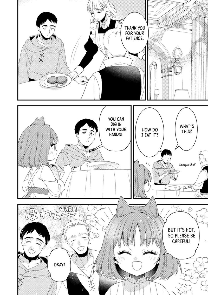 Hottoite Kudasai Juuma To Cheat Life TanoshII Mitai 34 2