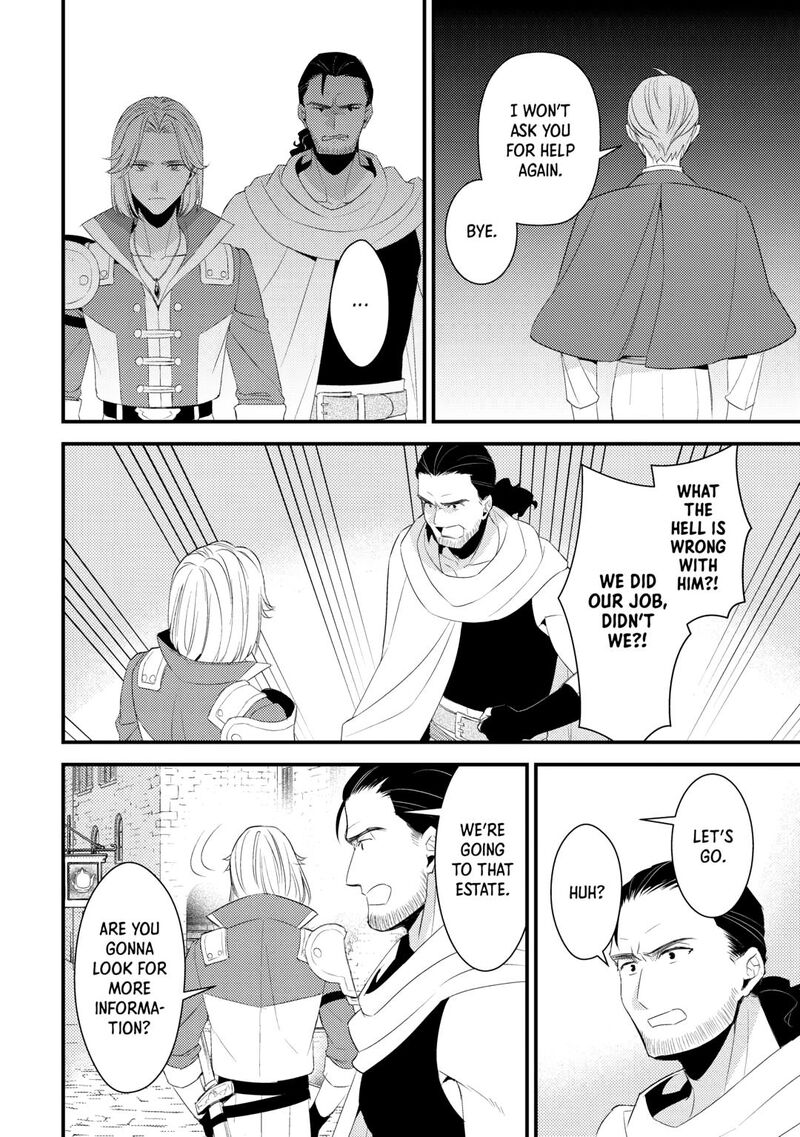 Hottoite Kudasai Juuma To Cheat Life TanoshII Mitai 35 12
