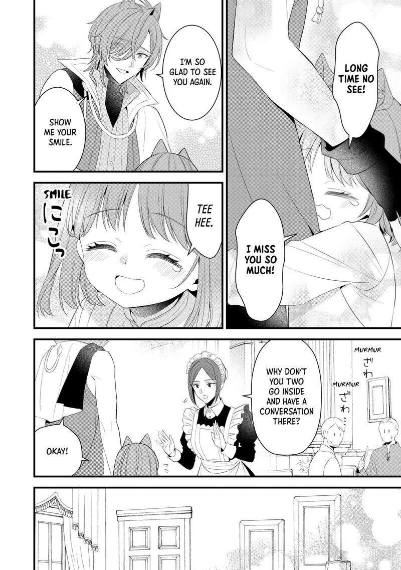 Hottoite Kudasai Juuma To Cheat Life TanoshII Mitai 35 22