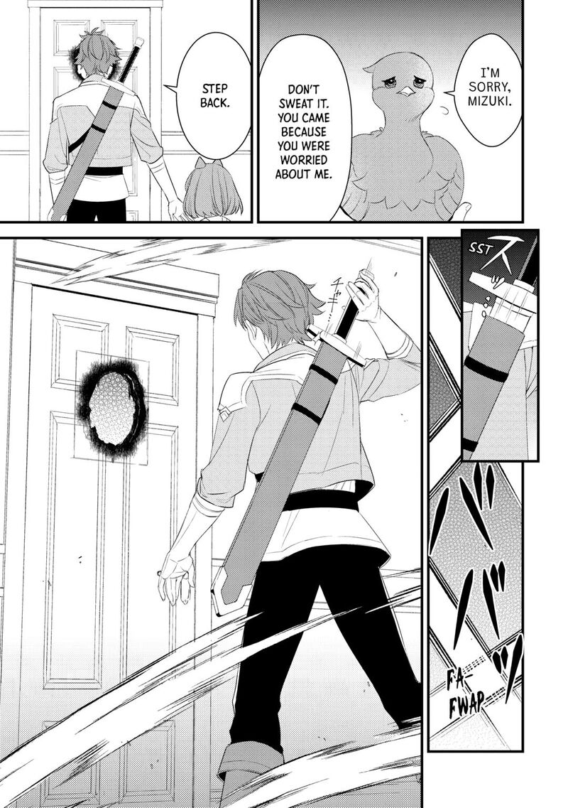 Hottoite Kudasai Juuma To Cheat Life TanoshII Mitai 36 15