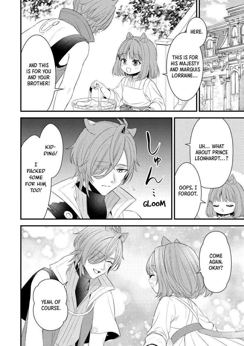 Hottoite Kudasai Juuma To Cheat Life TanoshII Mitai 36 20
