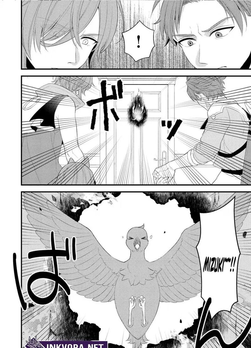 Hottoite Kudasai Juuma To Cheat Life TanoshII Mitai 36a 20