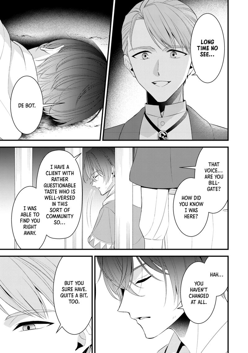 Hottoite Kudasai Juuma To Cheat Life TanoshII Mitai 37 19