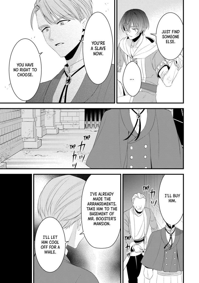 Hottoite Kudasai Juuma To Cheat Life TanoshII Mitai 37 23