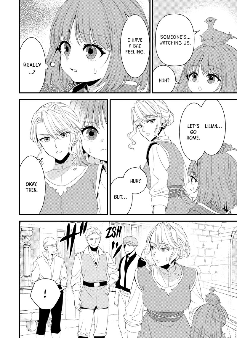 Hottoite Kudasai Juuma To Cheat Life TanoshII Mitai 37 28