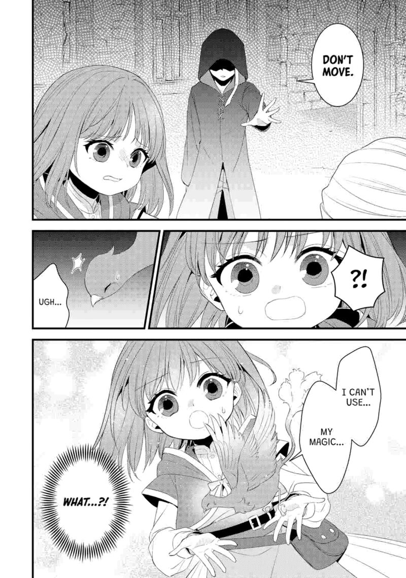 Hottoite Kudasai Juuma To Cheat Life TanoshII Mitai 37 32