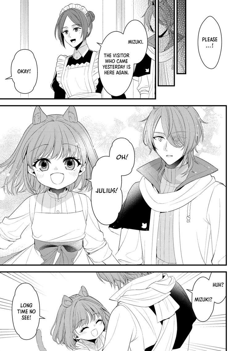 Hottoite Kudasai Juuma To Cheat Life TanoshII Mitai 37 5