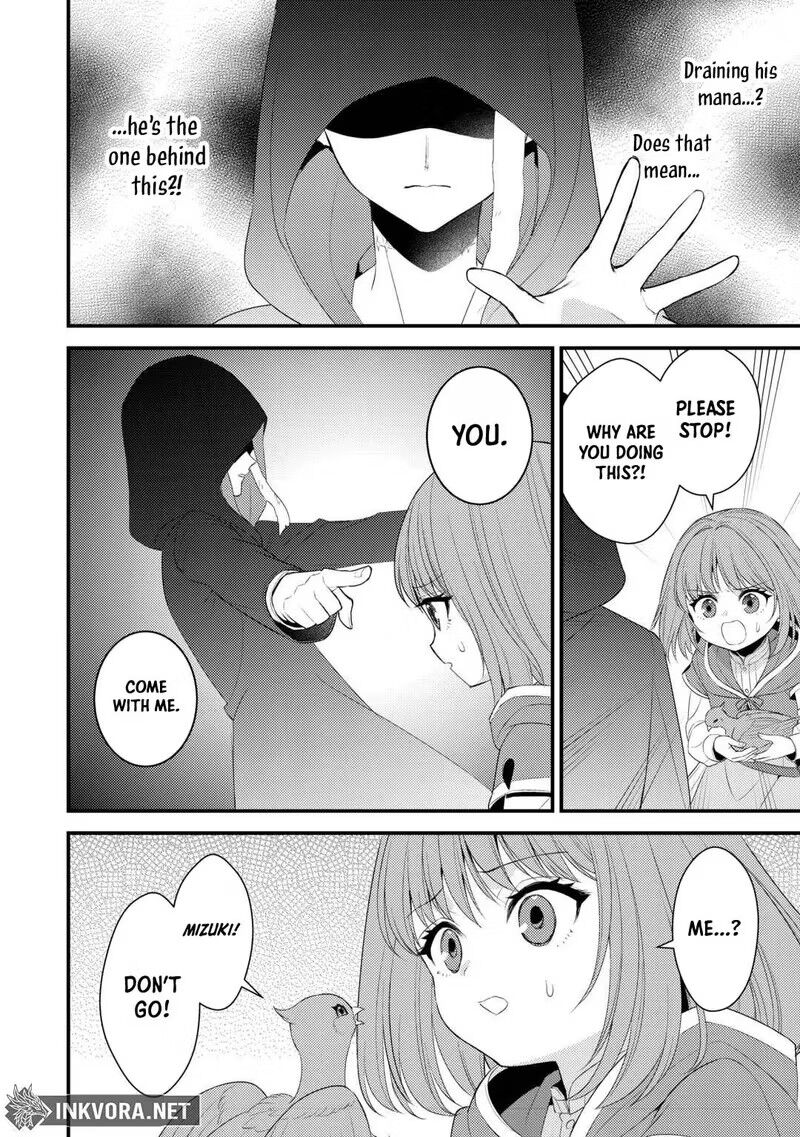 Hottoite Kudasai Juuma To Cheat Life TanoshII Mitai 38 2