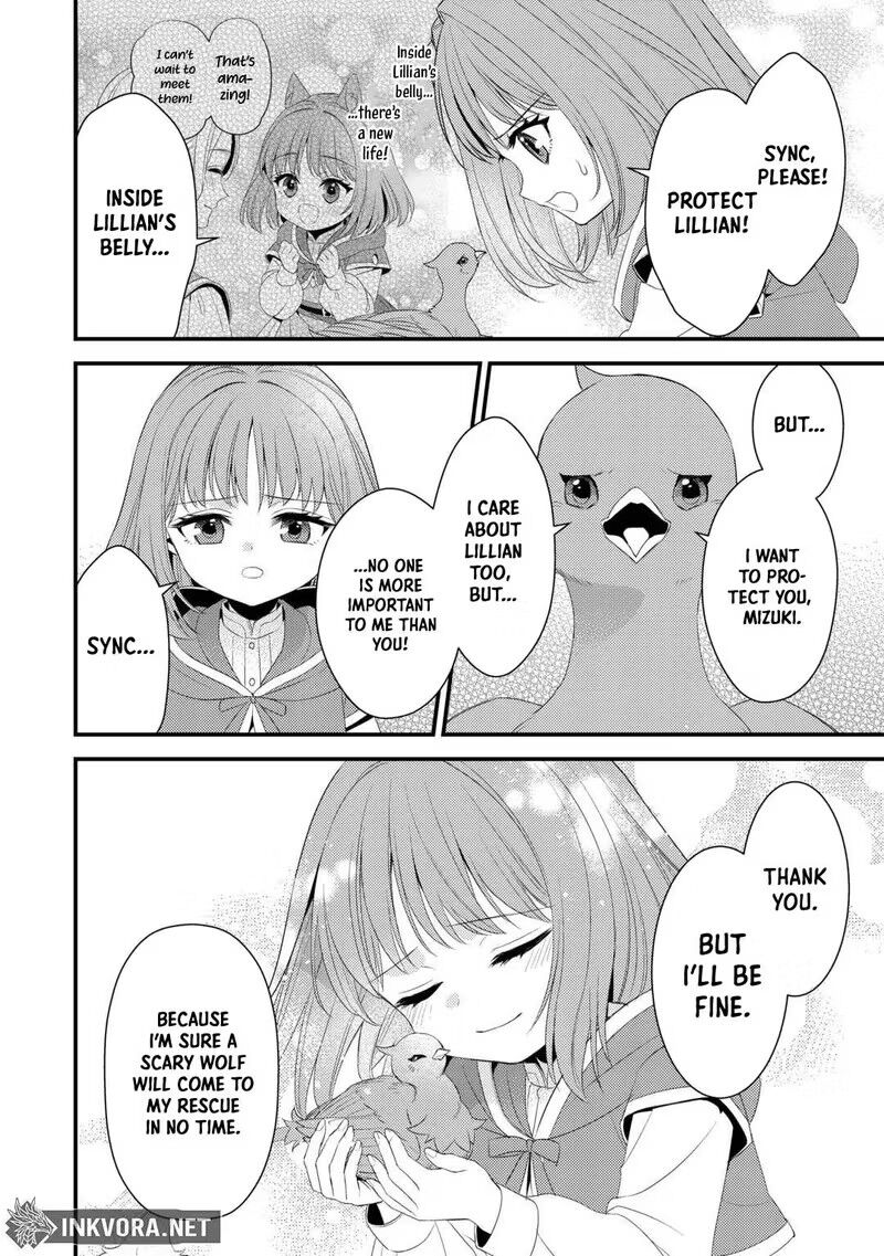 Hottoite Kudasai Juuma To Cheat Life TanoshII Mitai 38 4