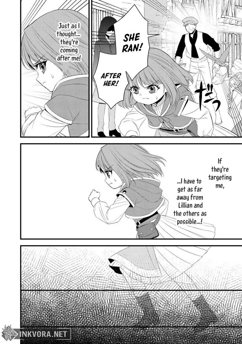 Hottoite Kudasai Juuma To Cheat Life TanoshII Mitai 38 6