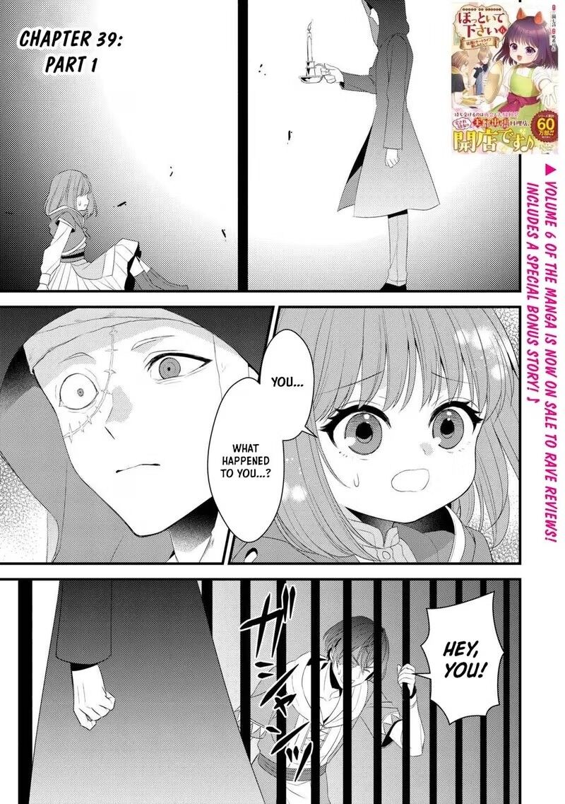 Hottoite Kudasai Juuma To Cheat Life TanoshII Mitai 39 1