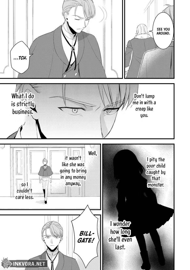 Hottoite Kudasai Juuma To Cheat Life TanoshII Mitai 39 10