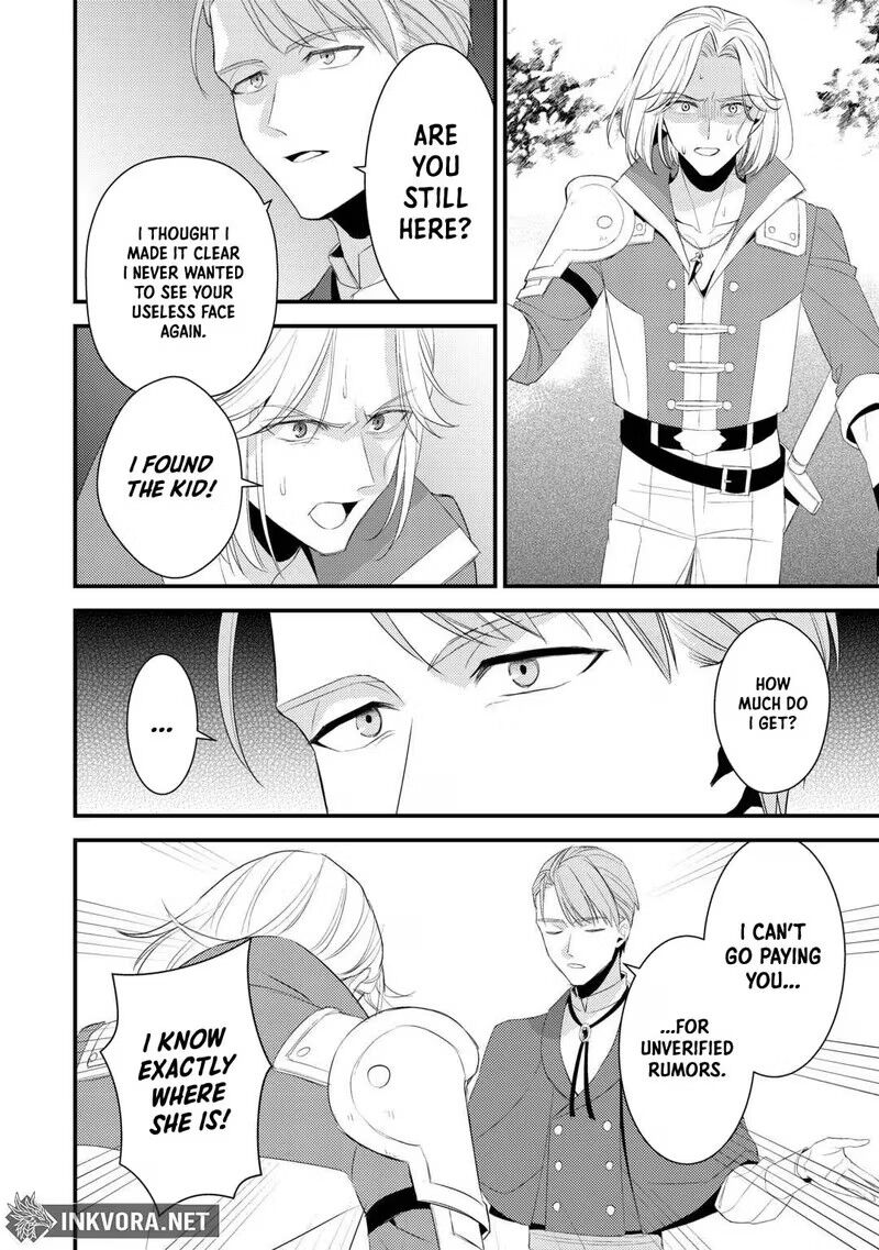 Hottoite Kudasai Juuma To Cheat Life TanoshII Mitai 39 11