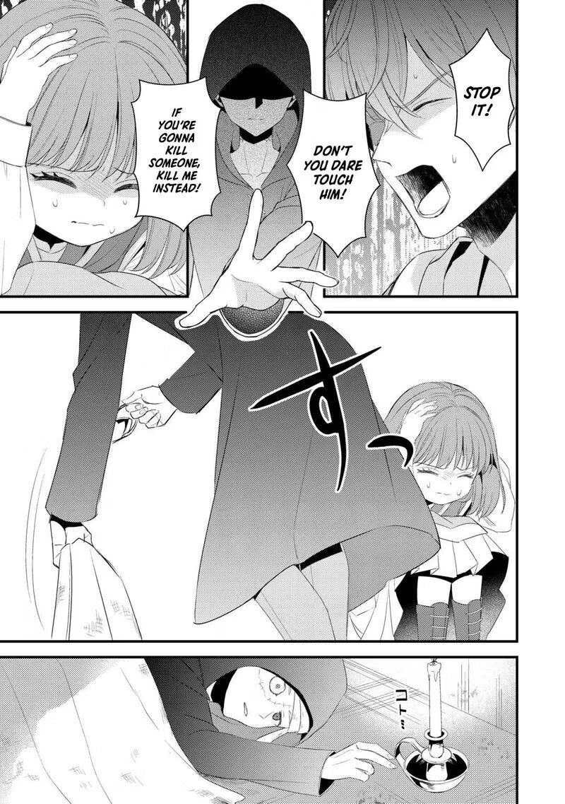 Hottoite Kudasai Juuma To Cheat Life TanoshII Mitai 39 3