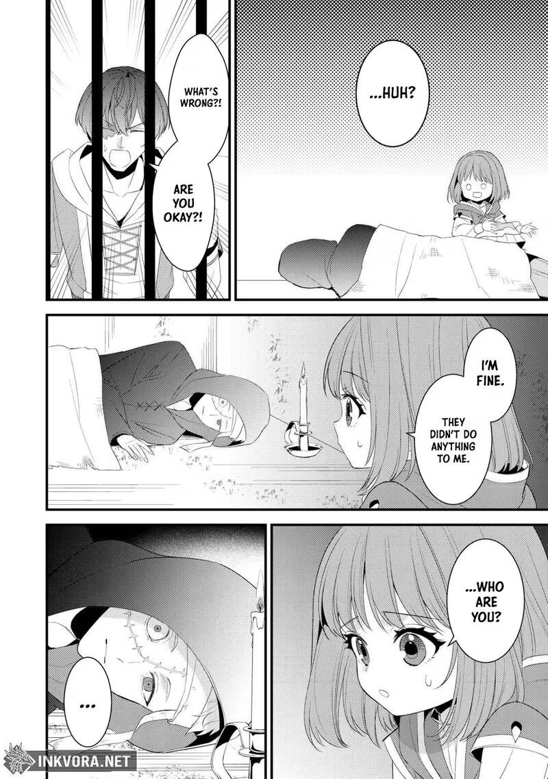 Hottoite Kudasai Juuma To Cheat Life TanoshII Mitai 39 4