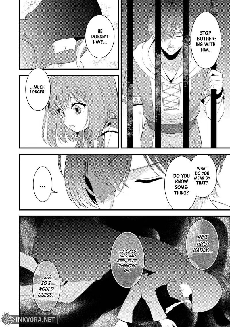 Hottoite Kudasai Juuma To Cheat Life TanoshII Mitai 39 6