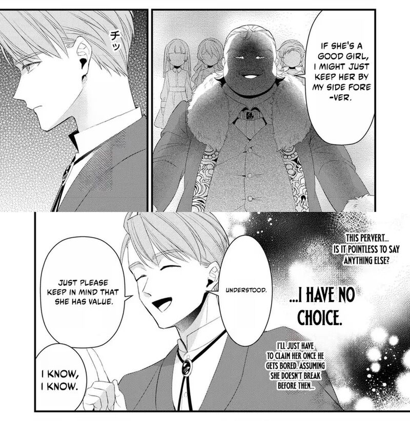 Hottoite Kudasai Juuma To Cheat Life TanoshII Mitai 40a 5