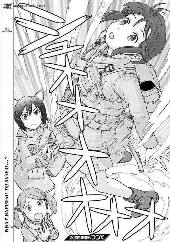 Houkago Assault Girls 1 56