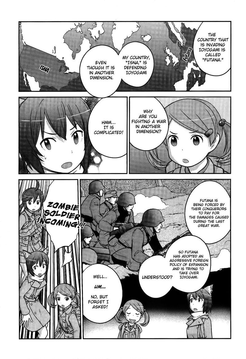 Houkago Assault Girls 3 6