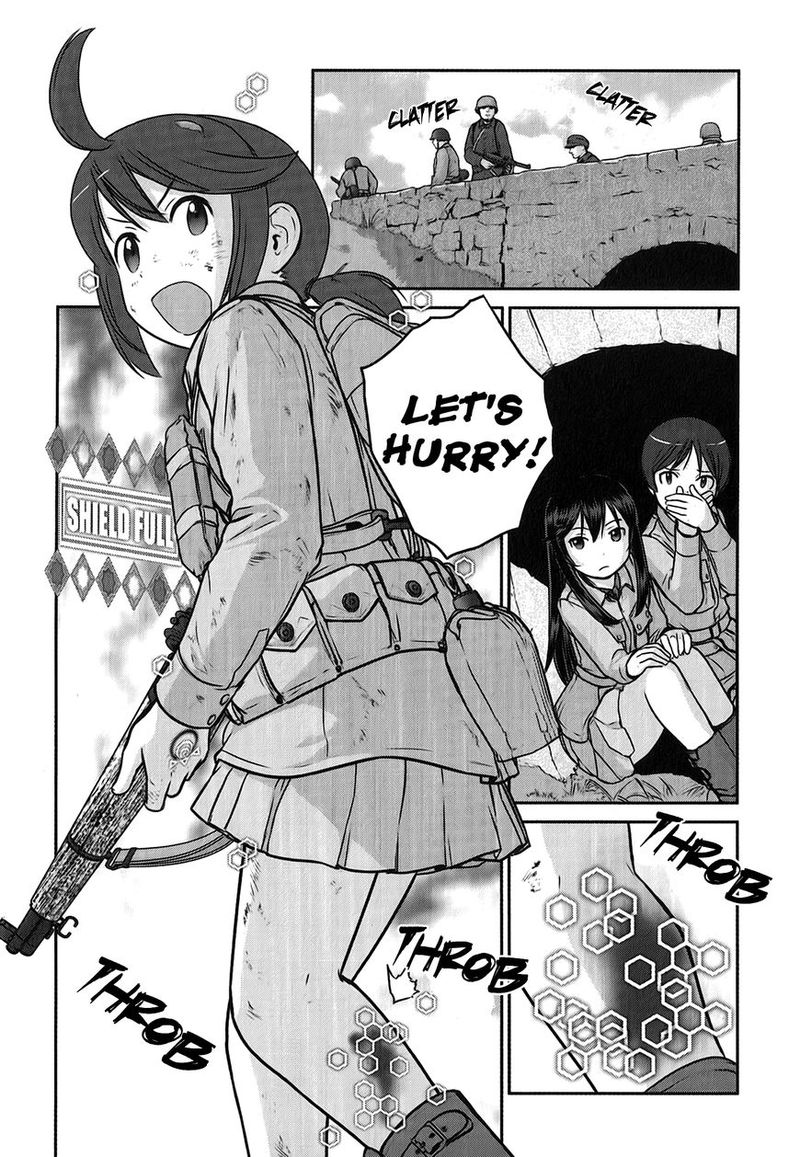 Houkago Assault Girls 4 29